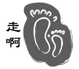 Casual graffiti sticker #11176242