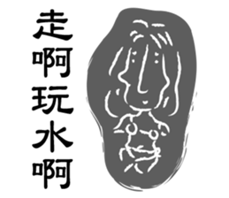 Casual graffiti sticker #11176244