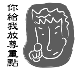 Casual graffiti sticker #11176249