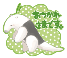 Ant-eater Sticker sticker #11176308