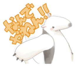Ant-eater Sticker sticker #11176313