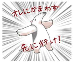 Ant-eater Sticker sticker #11176317