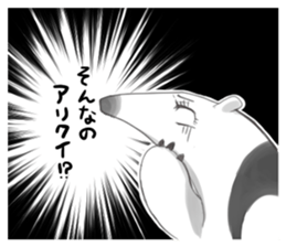 Ant-eater Sticker sticker #11176318