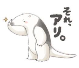 Ant-eater Sticker sticker #11176319