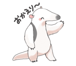 Ant-eater Sticker sticker #11176322