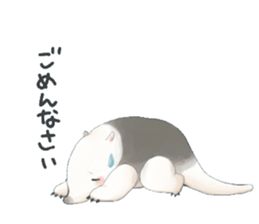 Ant-eater Sticker sticker #11176323