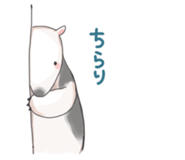 Ant-eater Sticker sticker #11176325