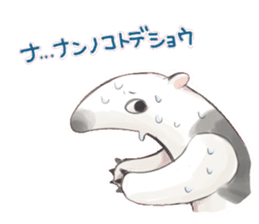 Ant-eater Sticker sticker #11176326