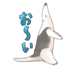 Ant-eater Sticker sticker #11176327
