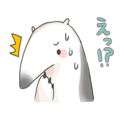 Ant-eater Sticker sticker #11176330