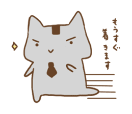 Conversation of chillin loose cat sticker #11176500