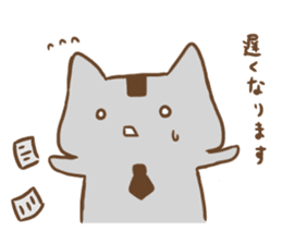 Conversation of chillin loose cat sticker #11176502