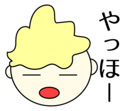 Japanese Loukun Sticker 2 sticker #11176624