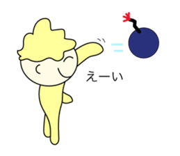 Japanese Loukun Sticker 2 sticker #11176631