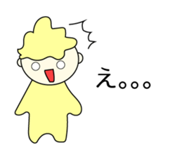 Japanese Loukun Sticker 2 sticker #11176633