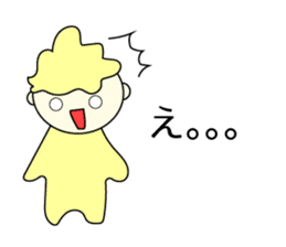 Japanese Loukun Sticker 2 sticker #11176633