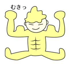 Japanese Loukun Sticker 2 sticker #11176637