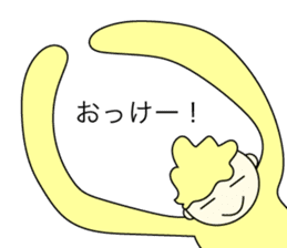 Japanese Loukun Sticker 2 sticker #11176638