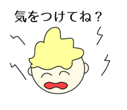 Japanese Loukun Sticker 2 sticker #11176642