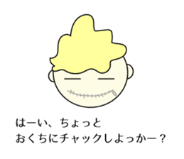 Japanese Loukun Sticker 2 sticker #11176644