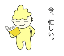 Japanese Loukun Sticker 2 sticker #11176646