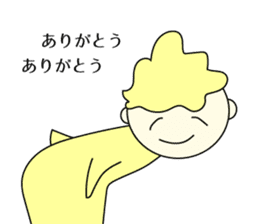 Japanese Loukun Sticker 2 sticker #11176648