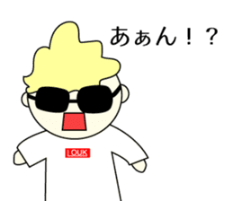 Japanese Loukun Sticker 2 sticker #11176649