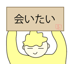 Japanese Loukun Sticker 2 sticker #11176650