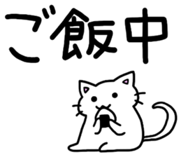 big letter with cats 5 sticker #11176744