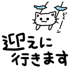 big letter with cats 5 sticker #11176756