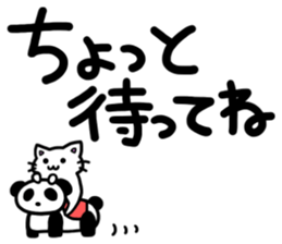 big letter with cats 5 sticker #11176758