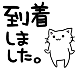 big letter with cats 5 sticker #11176759