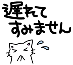 big letter with cats 5 sticker #11176760