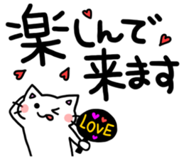 big letter with cats 5 sticker #11176761