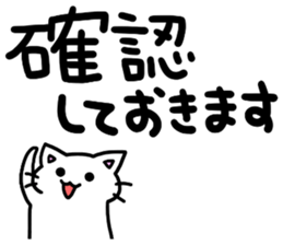 big letter with cats 5 sticker #11176768