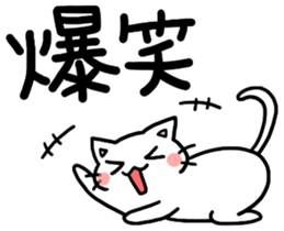 big letter with cats 5 sticker #11176778