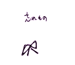 cat&rabbit&bird sticker #11176902