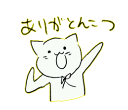 cat&rabbit&bird sticker #11176903