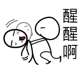 white Mini men sticker #11176984