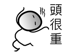 white Mini men sticker #11176985