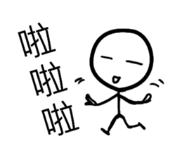 white Mini men sticker #11176988