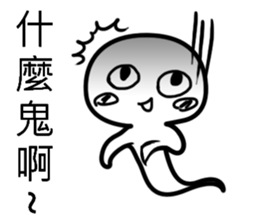 white Mini men sticker #11176990