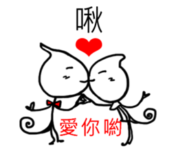 white Mini men sticker #11176992