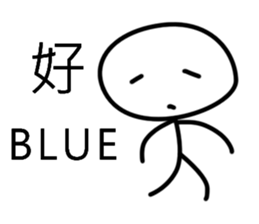 white Mini men sticker #11176995