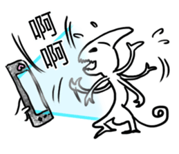 white Mini men sticker #11176996