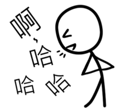 white Mini men sticker #11177003