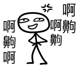 white Mini men sticker #11177004