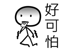 white Mini men sticker #11177005