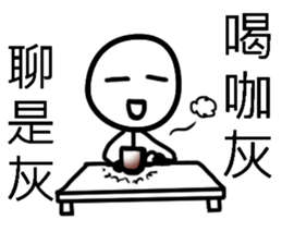 white Mini men sticker #11177006