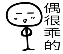 white Mini men sticker #11177007